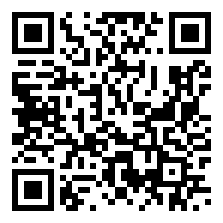 collège st stan nantes