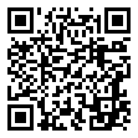 les enseignements en 6ème à st stan nantes